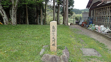 p4170856_thumb.jpg