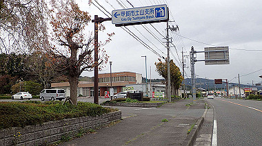 p4170888_thumb.jpg
