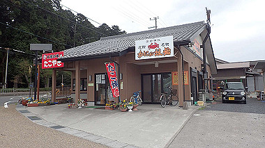 p4170901_thumb.jpg