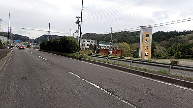 p4170904_thumb.jpg