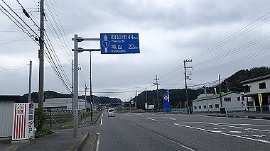 p4170907_thumb.jpg