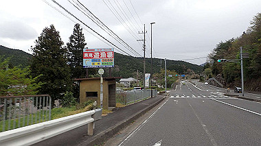 p4170909_thumb.jpg