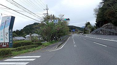 p4170910_thumb.jpg