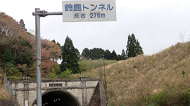 p4170921_thumb.jpg