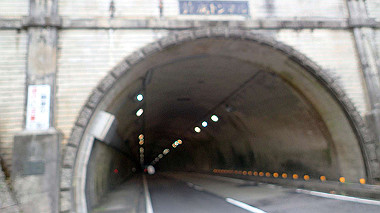 p4170923_thumb.jpg