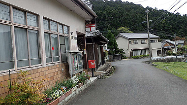 p4170939_thumb.jpg