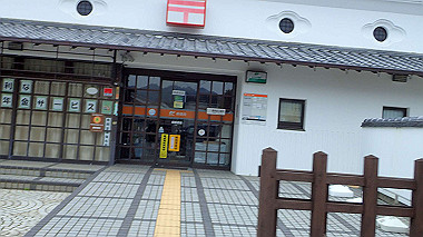 p4170987_thumb.jpg