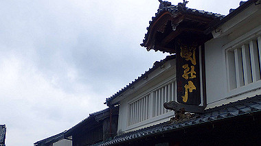 p4170988_thumb.jpg