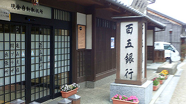 p4170991_thumb.jpg