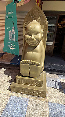 2022-04-30_10-01-46_540_thumb.jpg