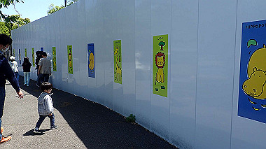 p4301147_thumb.jpg