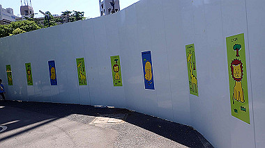 p4301153_thumb.jpg