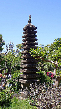 p4301172_thumb.jpg