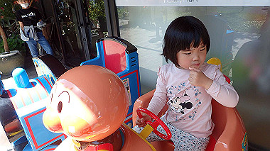 p4301209_thumb.jpg
