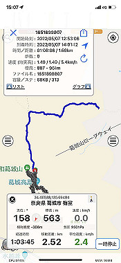 2022-05-07_15-07-12_000_thumb.jpg