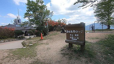 gx016427.mp4_snapshot_00.01_thumb.jpg