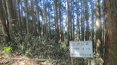 gx016448.mp4_snapshot_04.10_thumb.jpg
