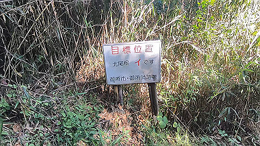 gx016451.mp4_snapshot_09.09_thumb.jpg