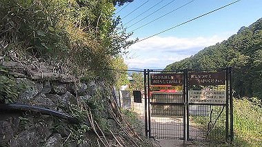 gx016453.mp4_snapshot_01.54_thumb.jpg