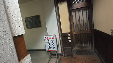 gx016457.mp4_snapshot_00.17_thumb.jpg