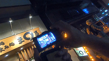 gx016458.mp4_snapshot_00.34_thumb.jpg