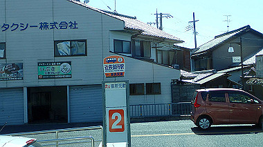 p5071230_thumb.jpg
