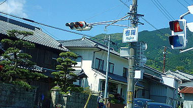 p5071236_thumb.jpg