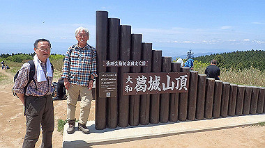 p5071421_thumb.jpg