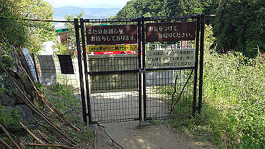 p5071565_thumb.jpg