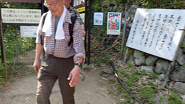 p5071566_thumb.jpg