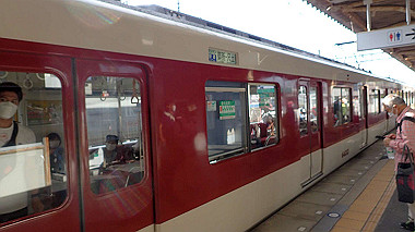 p5071577_thumb.jpg