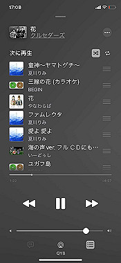 2022-05-15_17-08-45_000_thumb.jpg