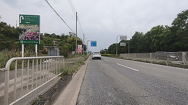 gx016497.mp4_snapshot_02.46_thumb.jpg