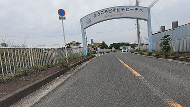 gx016500.mp4_snapshot_00.00_thumb.jpg