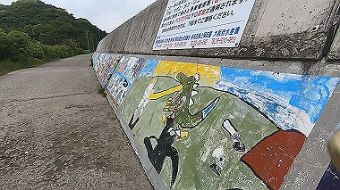 gx016502.mp4_snapshot_04.52_thumb.jpg
