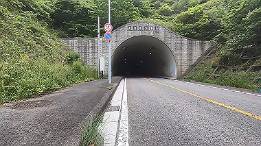 gx016506.mp4_snapshot_01.54_thumb.jpg