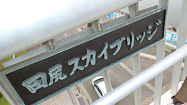 p5151653_thumb.jpg
