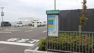 p5151678_thumb.jpg