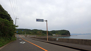 p5151751_thumb.jpg