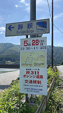 2022-05-28_09-18-32_812_thumb.jpg