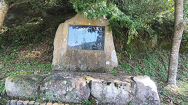 gx016553.mp4_snapshot_00.07_thumb.jpg
