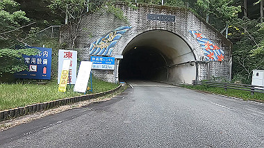 gx016553.mp4_snapshot_00.35_thumb.jpg