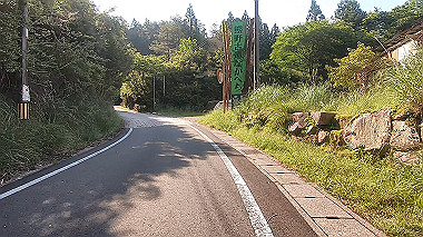 gx016554.mp4_snapshot_00.00_thumb.jpg