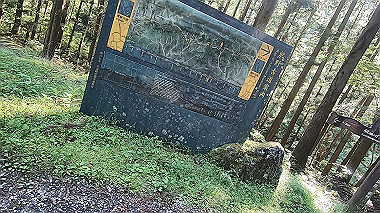 gx016555.mp4_snapshot_01.32_thumb.jpg