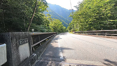 gx016577.mp4_snapshot_00.20_thumb.jpg