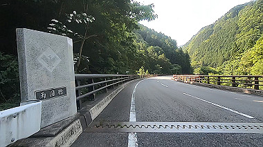 gx016577.mp4_snapshot_03.03_thumb.jpg