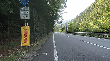 gx016577.mp4_snapshot_03.43_thumb.jpg