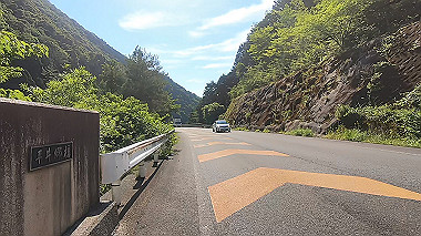gx016578.mp4_snapshot_01.32_thumb.jpg