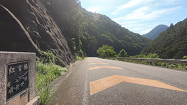 gx016578.mp4_snapshot_01.54_thumb.jpg