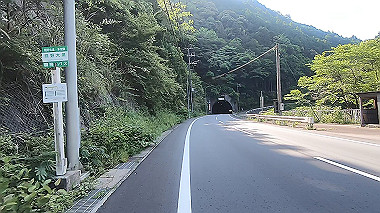 gx016579.mp4_snapshot_00.48_thumb.jpg